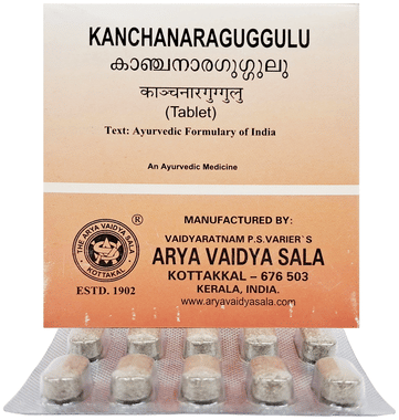 Kottakkal Ayurveda Kanchanaraguggulu Tablet