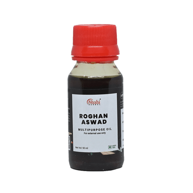 Shahi Herbal Roghan Aswad Multipurpose Oil (50ml Each)