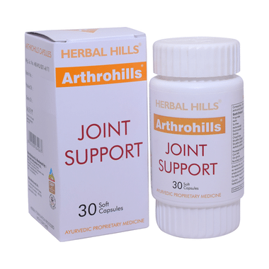 Herbal Hills Arthrohills Joint Support Soft Capsule