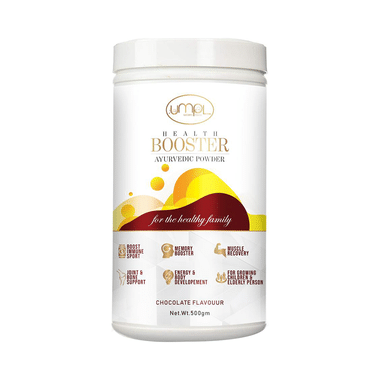 Umpl Health Booster Ayurvedic Powder Chocolate