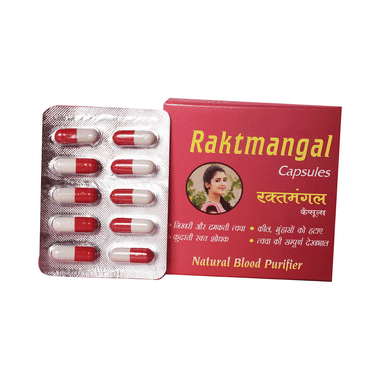 Raktmangal Capsule