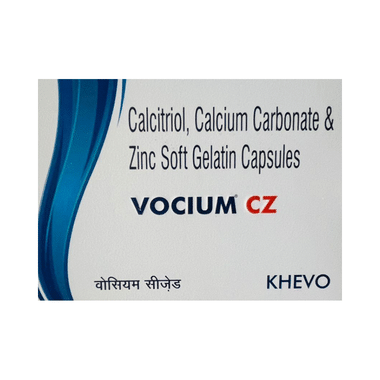 Vocium Soft Gelatin Capsule