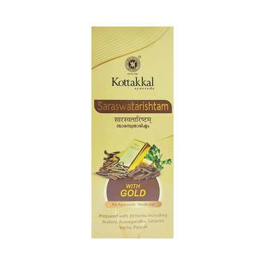 Kottakkal Ayurveda Saraswatarishtam