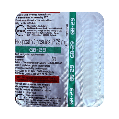 जीबी 29 कैप्सूल