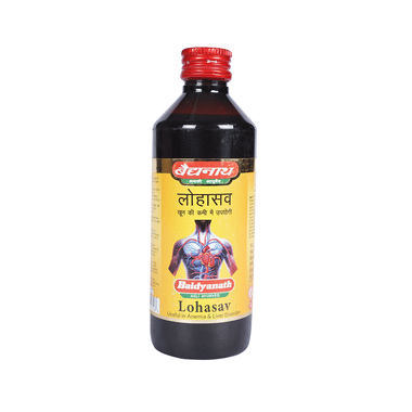 Baidyanath (Jhansi) Lohasav