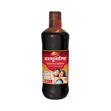 Dabur Dashmularishta | Helps Regain Mother'S Health | For Post Delivery Health