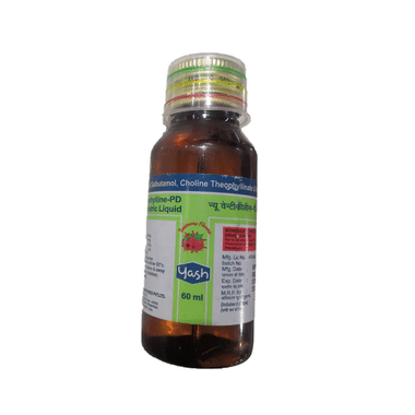 New Ventiphylline PD 1.5 mg/50 mg/0.5 mg Syrup