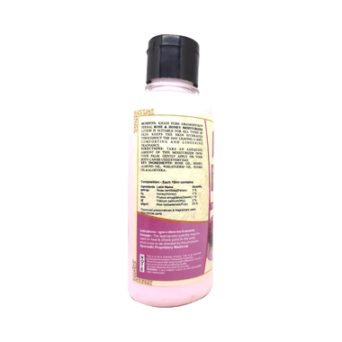 Khadi Pure Herbal Rose & Honey Moisturizer