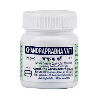 Hamdard Chandraprabha Wati