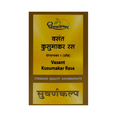Dhootapapeshwar Vasant Kusumakar Ras Standard Quality Suvarnakalpa Tablet