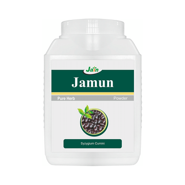 Jain Jamun Powder