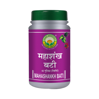 Basic Ayurveda Mahashankh Bati