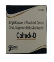 Caltock D Capsule