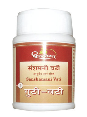 <span style='color:#626A7A'>Dhootapapeshwar Sanshamani Vati</span>
