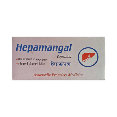 <span style='color:#626A7A'>Hepamangal Capsule</span>