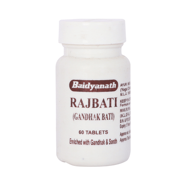 Baidyanath (Jhansi) Rajbati (Gandhak Bati)