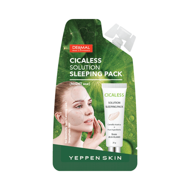 <span style='color:#626A7A'>Dermal Cicaless Solution Sleeping Pack</span>