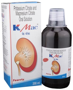K Mac Oral Solution Mixed Fruit Sugar Free