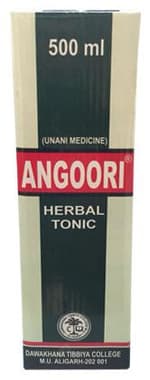 AMU Dawakhana Angoori Herbal Tonic