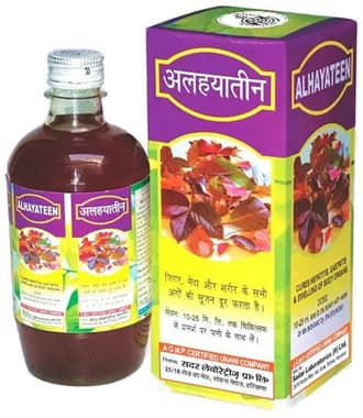 Sadar Alhayateen Syrup Sadar Alhayateen Syrup
