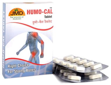 JMD Medico Humo-Cal Tablet