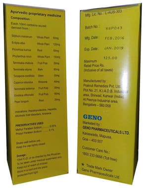 Heparid Syrup
