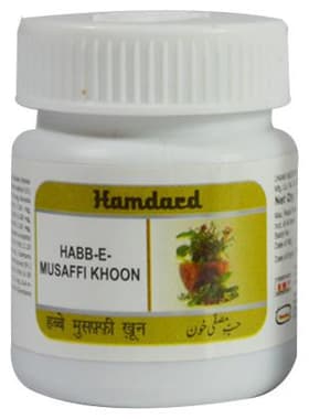 Hamdard Habb-E-Musaffi Khoon