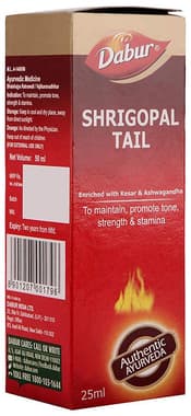 Dabur Shrigopal Tail | For Strength & Stamina