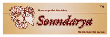 Bangalore Bio-Plasgens Soundarya Complexion Cream Bangalore Bio-Plasgens Soundarya Complexion Cream