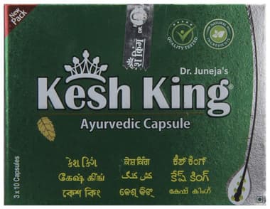 Kesh King Capsule