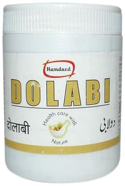 Hamdard Dolabi Hamdard Dolabi