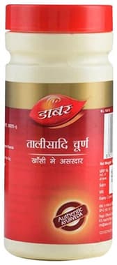 Dabur Talisadi Churna Dabur Talisadi Churna