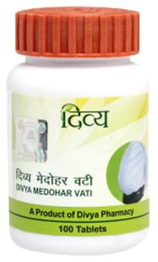 Patanjali Divya Medohar Vati Patanjali Divya Medohar Vati