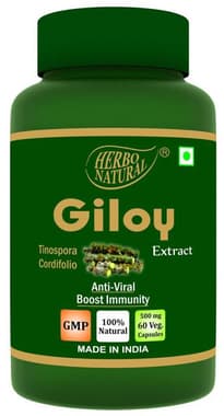 Herbo Natural Giloy (Tinospora Cordifolio) Extract 500mg Veg Capsule Herbo Natural Giloy (Tinospora Cordifolio) Extract 500mg Veg Capsule
