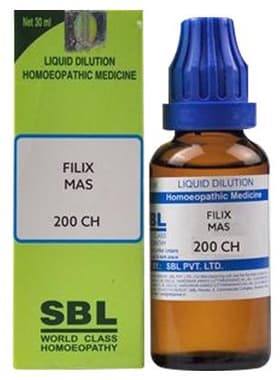 SBL Filix Mas Dilution 200 CH