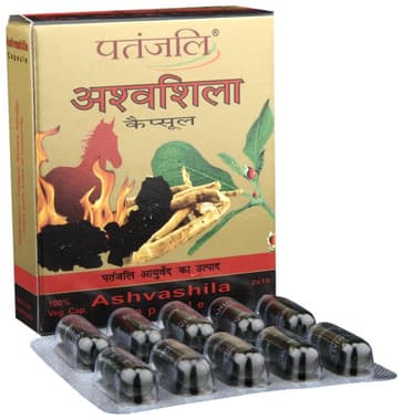 Patanjali Ayurveda Ashvashila Capsule Patanjali Ayurveda Ashvashila Capsule
