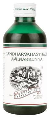 Kairali Gandharvahastadi Avanakkena