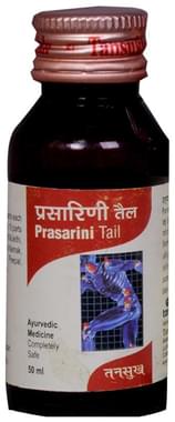 Pussy juda qora surat