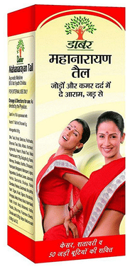 Dabur Mahanarayan Tail | Relieves Pain & Stiffness of Joints, Back, Ribs & Muscles