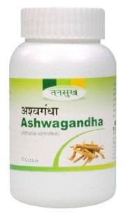 Tansukh Ashwagandha Capsule Tansukh Ashwagandha Capsule