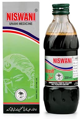 AMU Dawakhana Niswani AMU Dawakhana Niswani