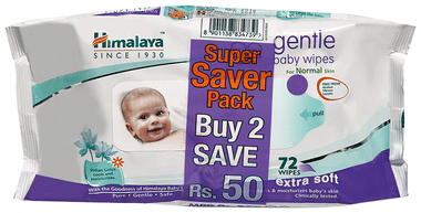 Mothercare Baby Wipes LID - Purple Price in Pakistan
