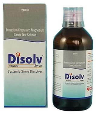 Disolv Syrup Disolv Syrup