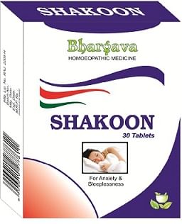 Bhargava Shakoon Tablet