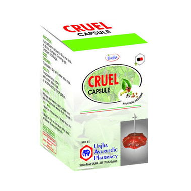 Unjha Cruel Capsule