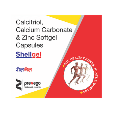 Shellgel Softgel Capsule