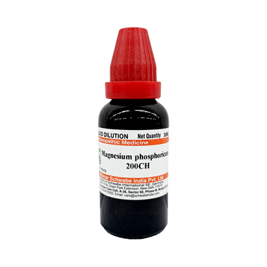Dr Willmar Schwabe India Magnesium Phosphoricum Dilution 200 CH