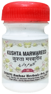 Dehlvi Kushta Marwareed (1gm Each)