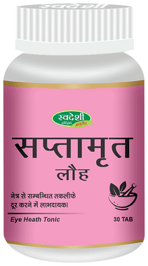 Basic Ayurveda Trifala Drishti Eye Drop