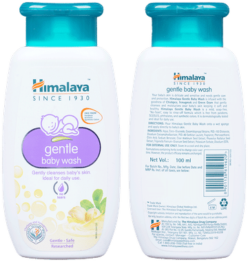 Himalaya gentle baby bath use hot sale in hindi